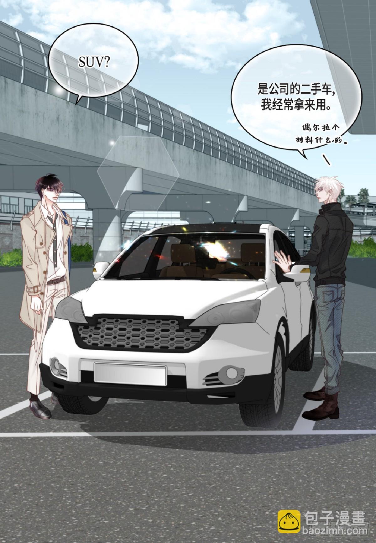 ep.107(1/2)-第108话