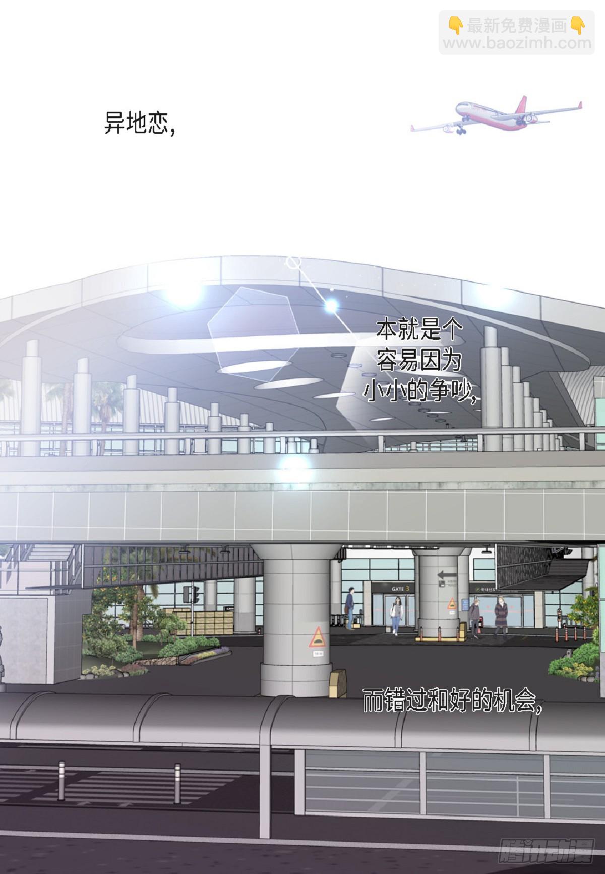 ep.107(1/2)-第108话