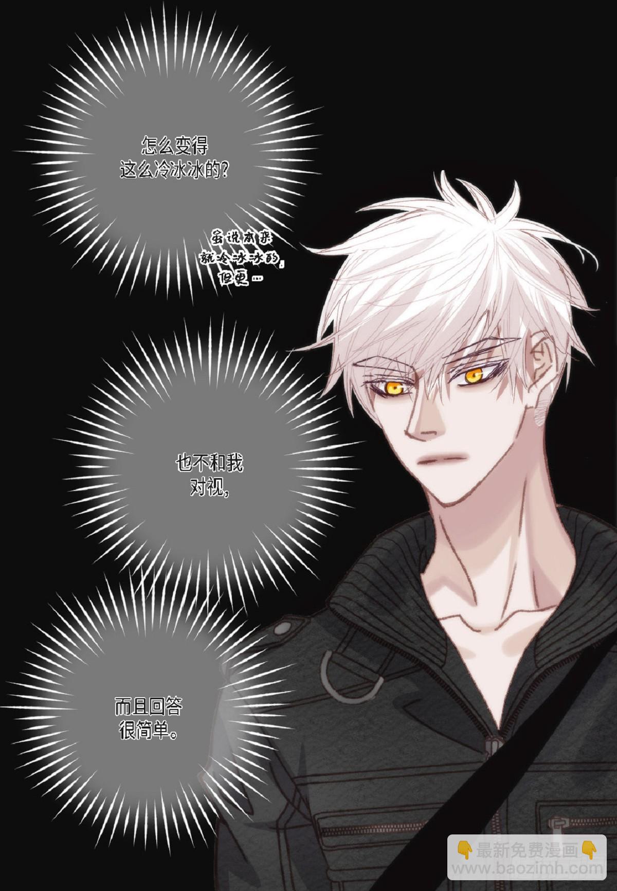 ep.107(1/2)-第108话