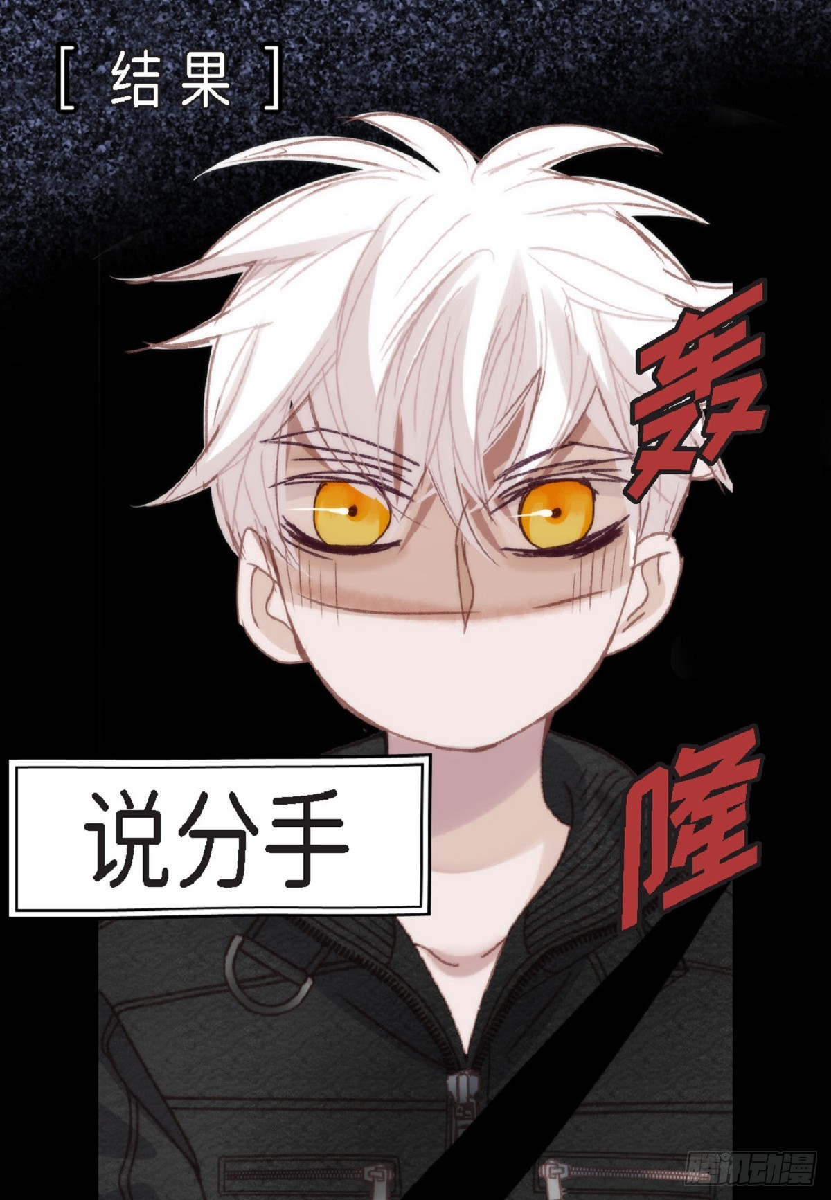 ep.107(1/2)-第108话