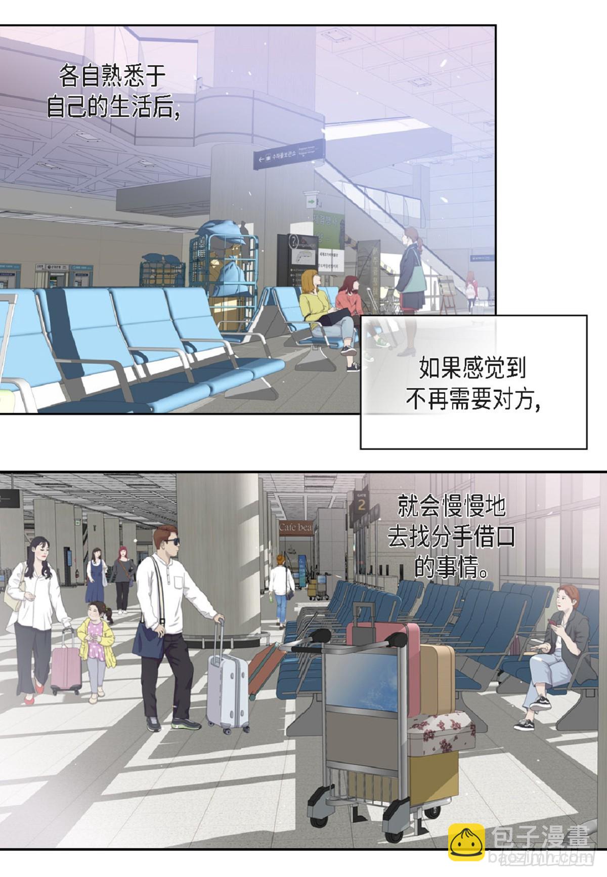 ep.107(1/2)-第108话