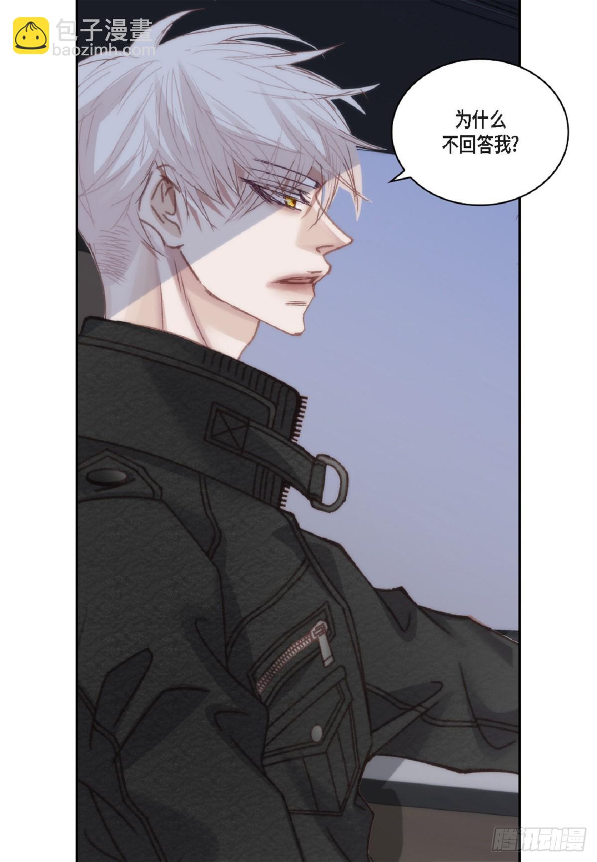 ep.107(1/2)-第108话