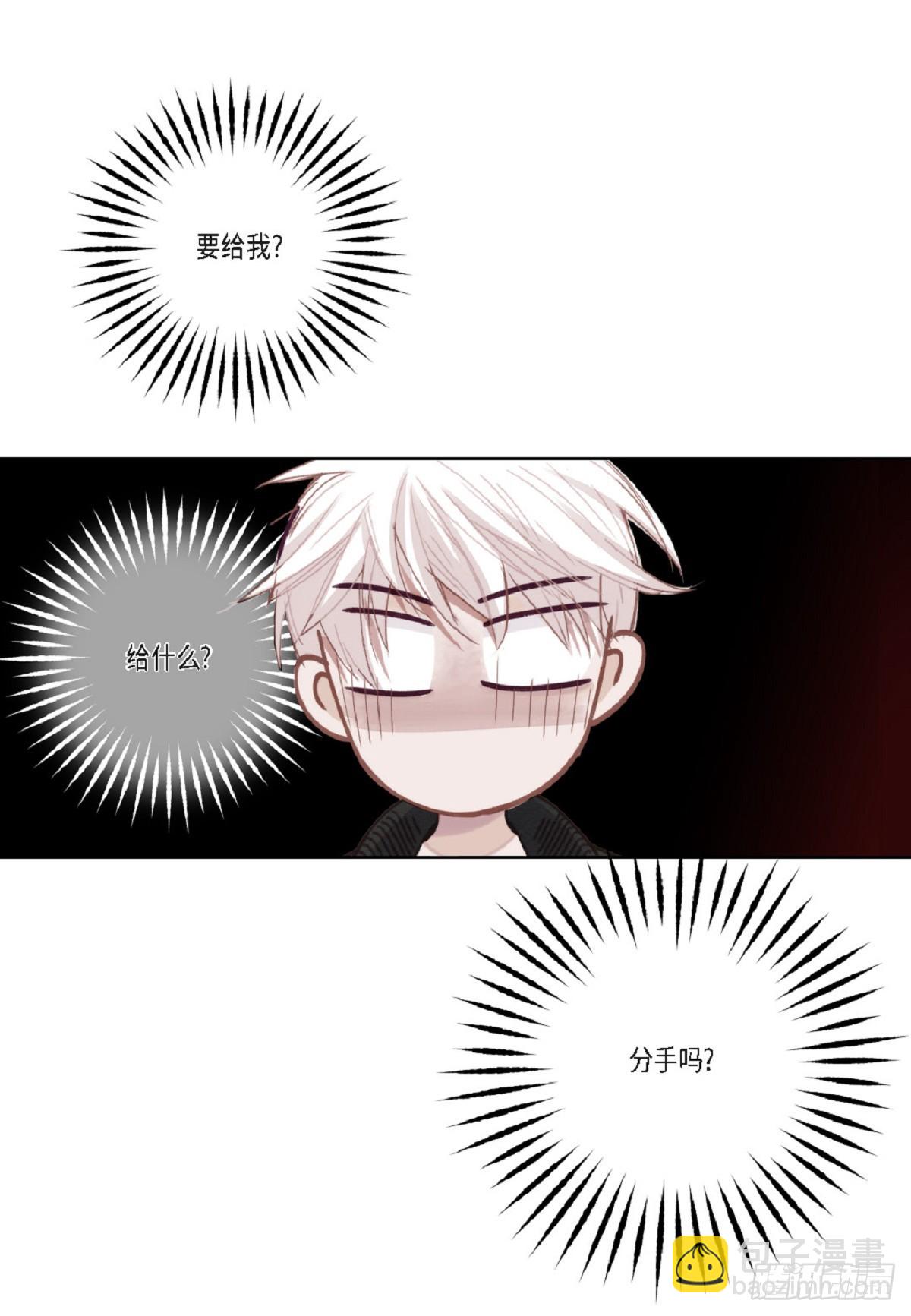 ep.107(1/2)-第108话