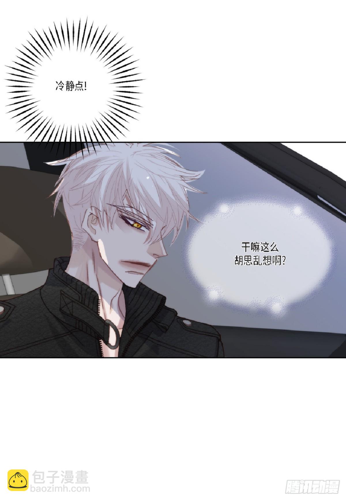 ep.107(1/2)-第108话