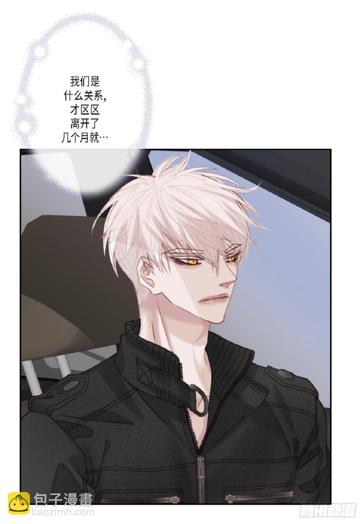 ep.107(1/2)-第108话