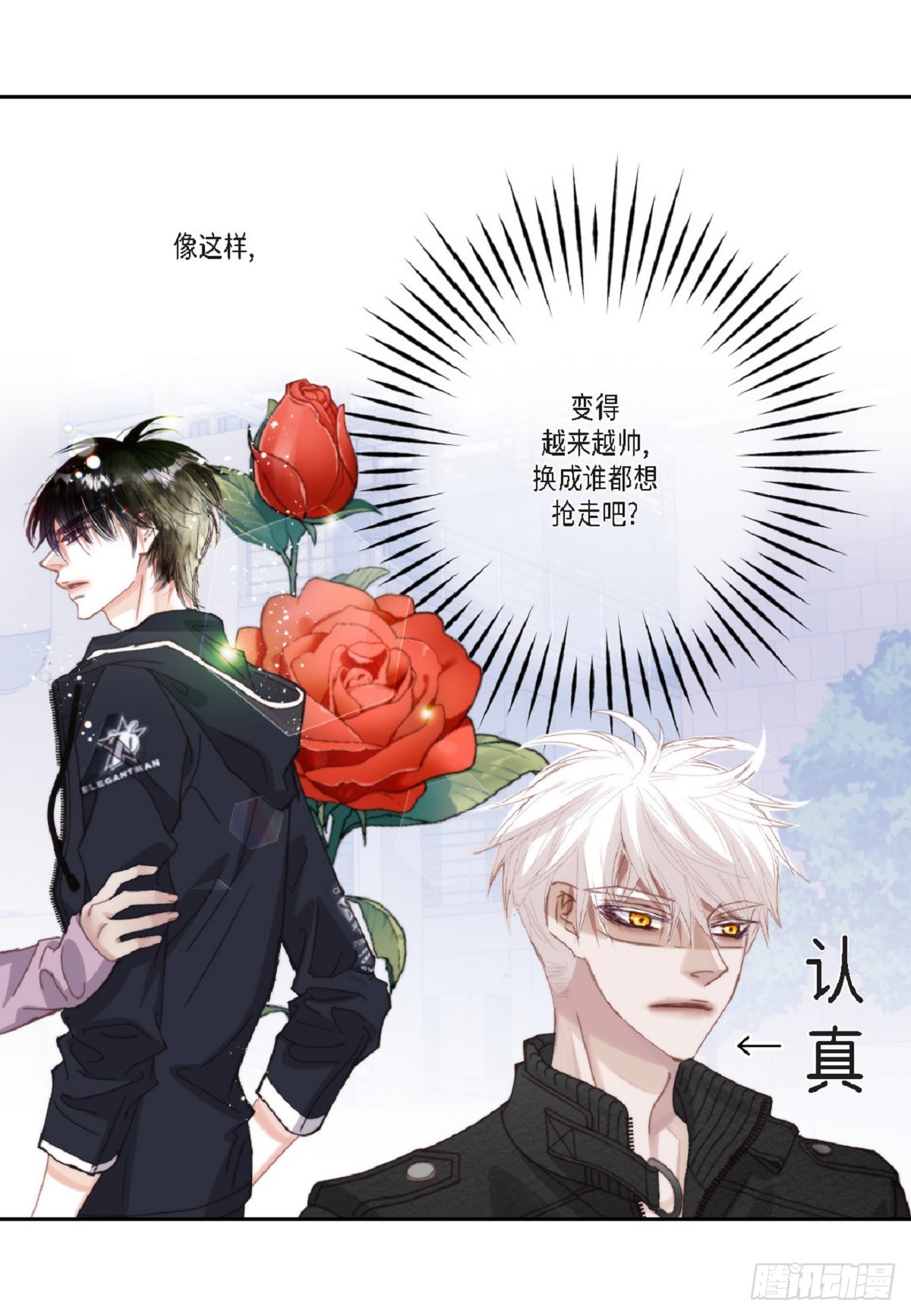 ep.107(1/2)-第108话