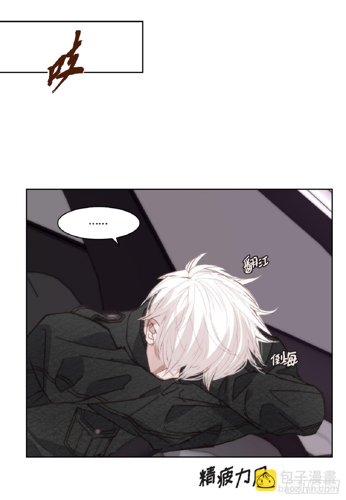 ep.107(1/2)-第108话