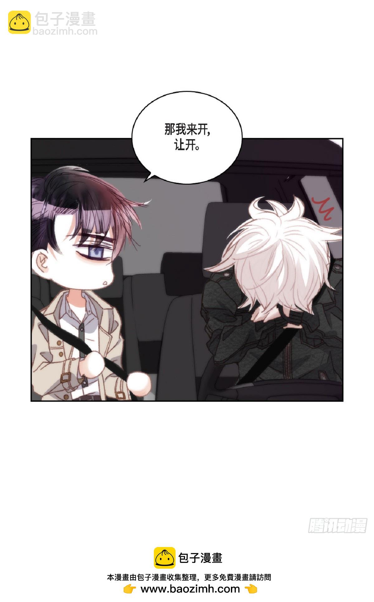 ep.107(1/2)-第108话