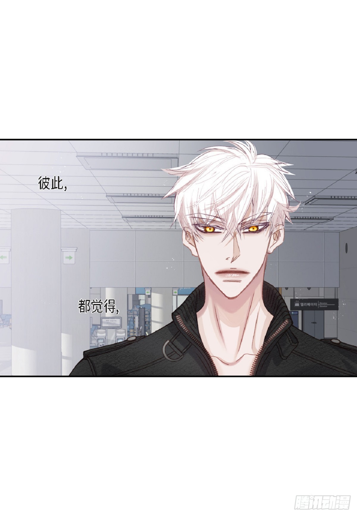 ep.107(1/2)-第108话