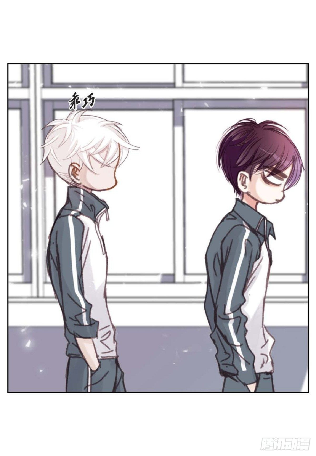 011.还真令人惊讶(1/2)-第12话