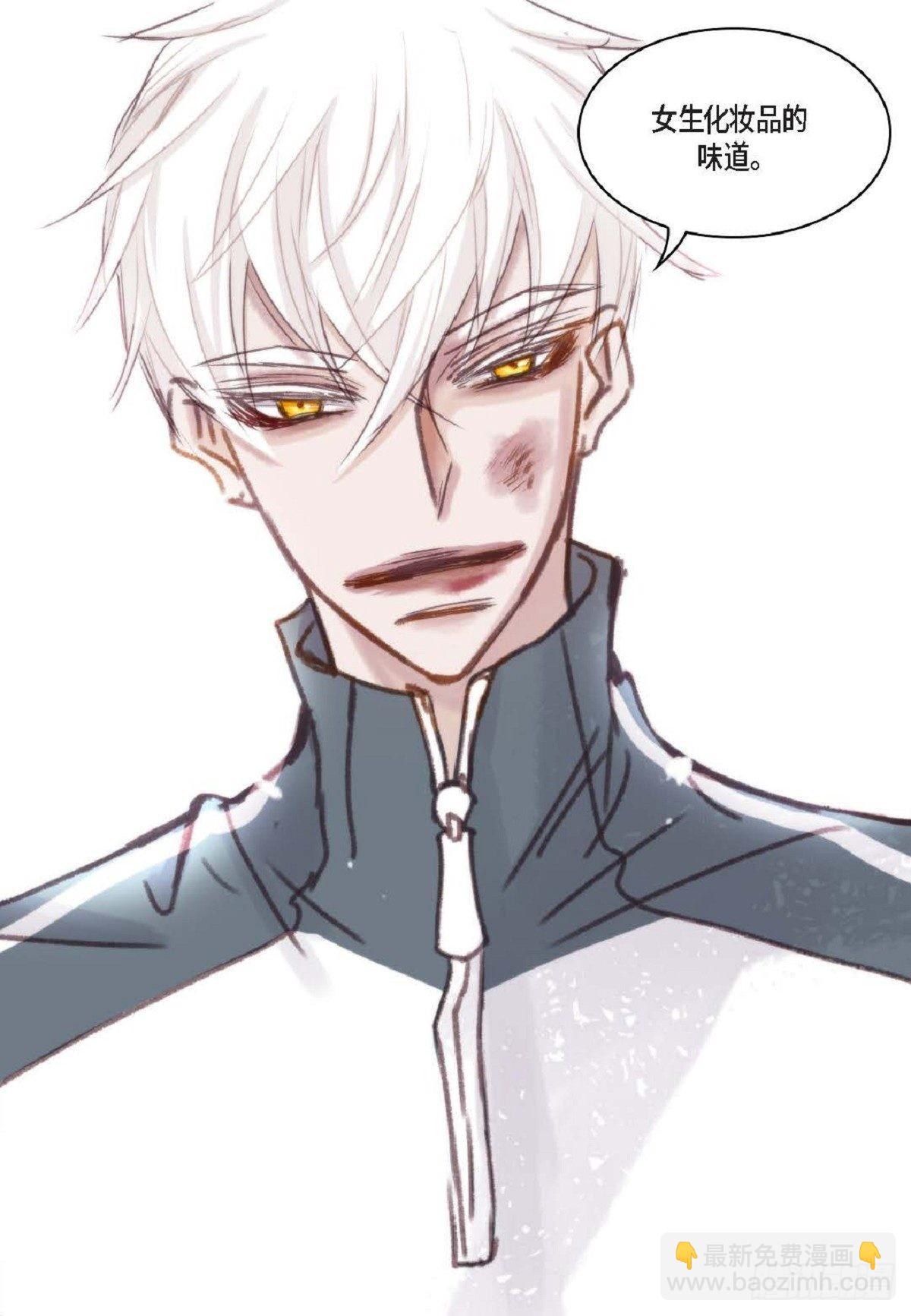 011.还真令人惊讶(1/2)-第12话