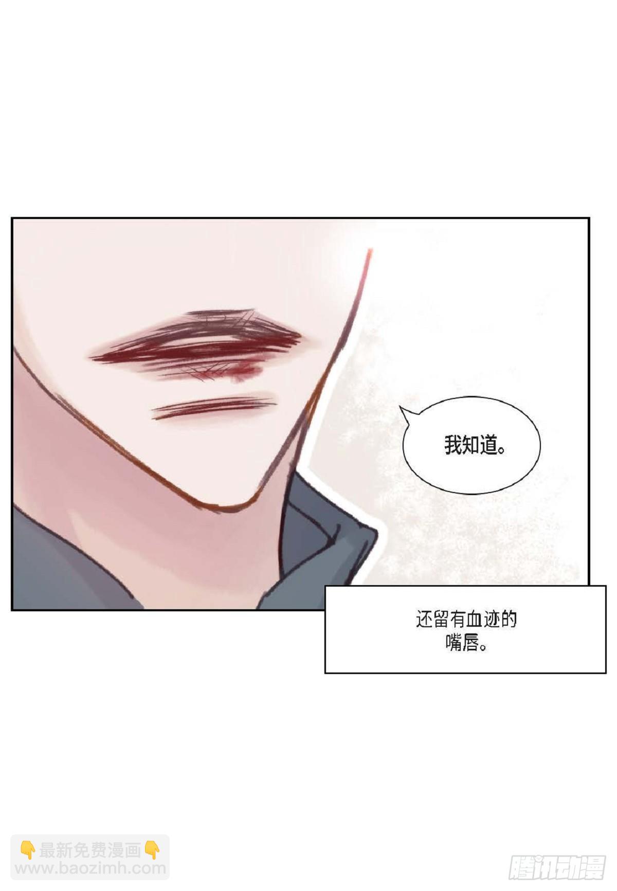 011.还真令人惊讶(1/2)-第12话