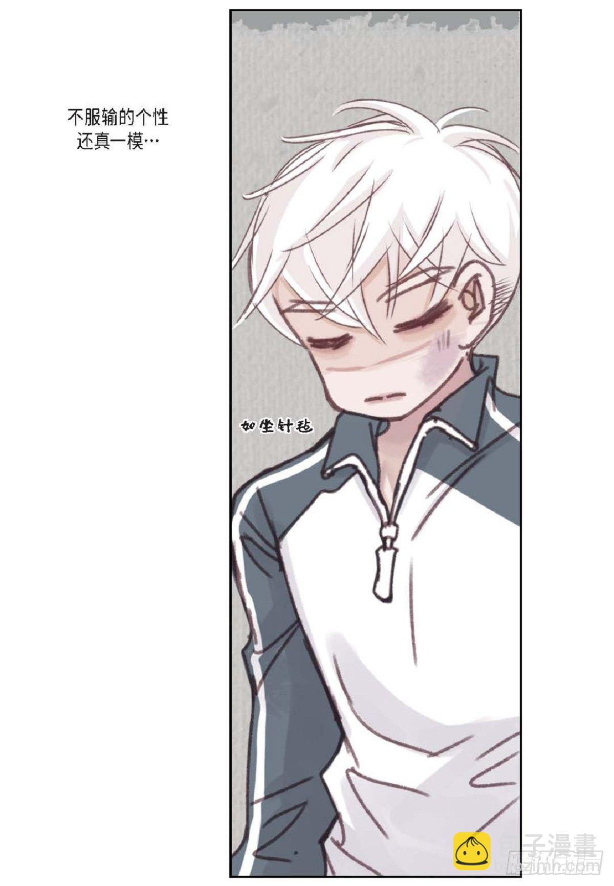 011.还真令人惊讶(1/2)-第12话