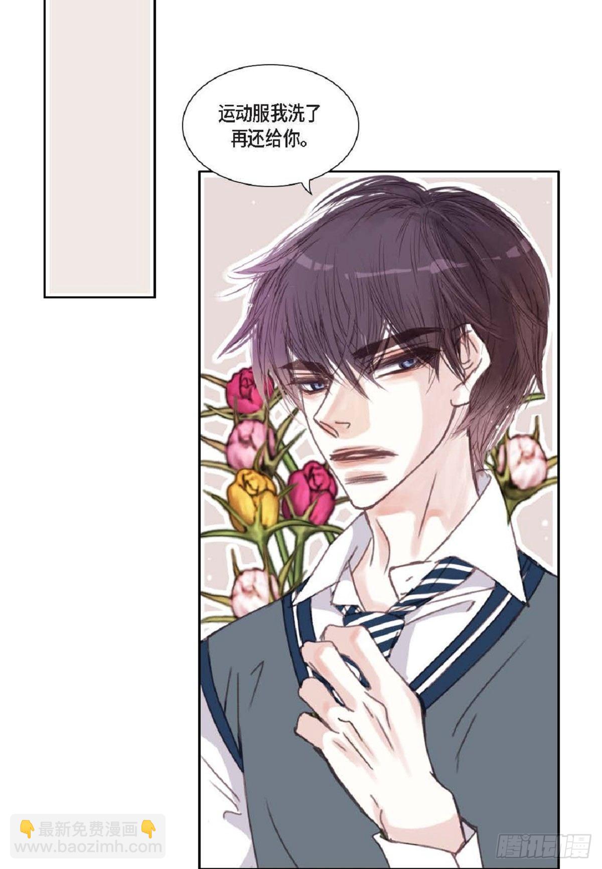 011.还真令人惊讶(1/2)-第12话