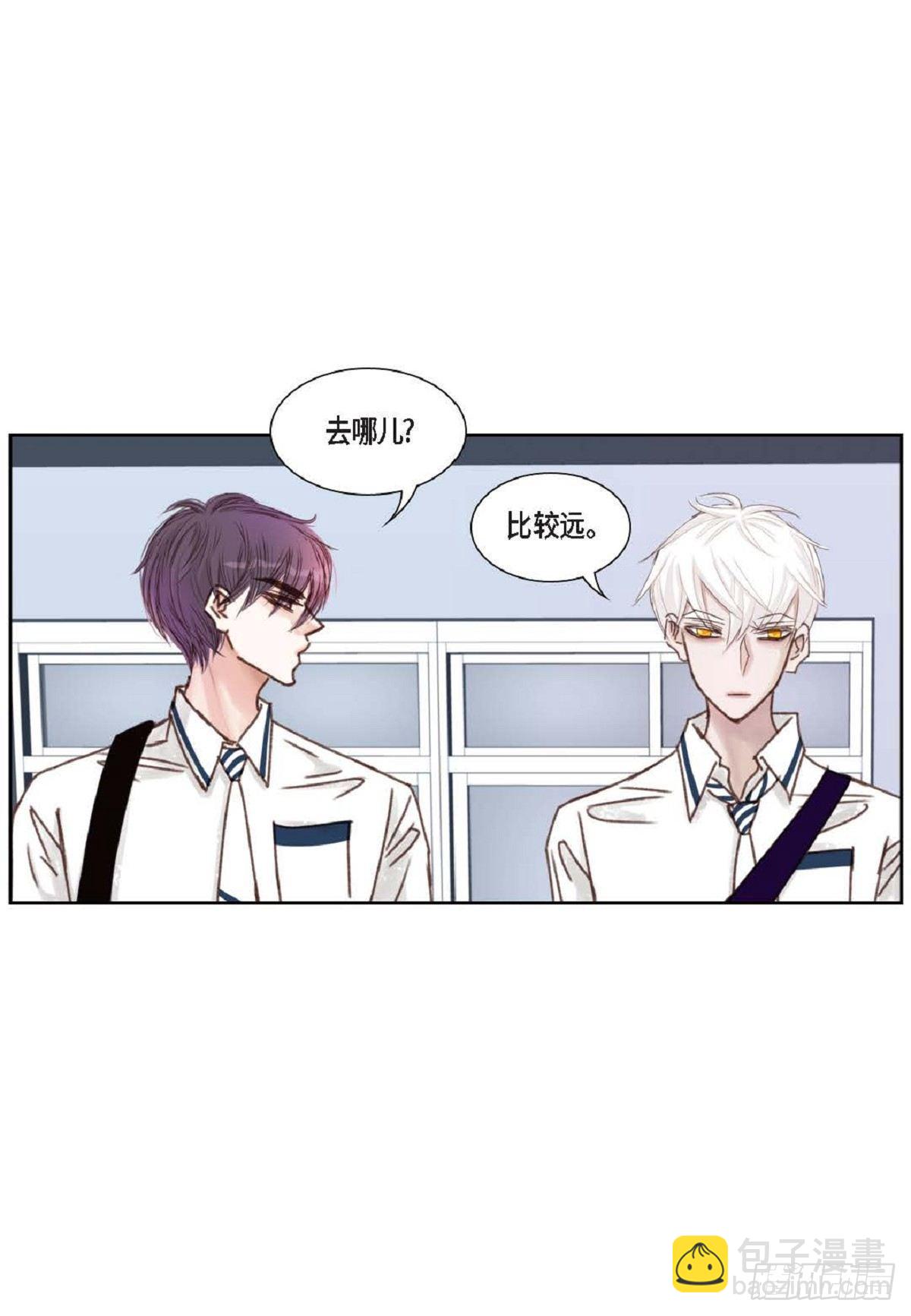 013.暑假(1/2)-第14话