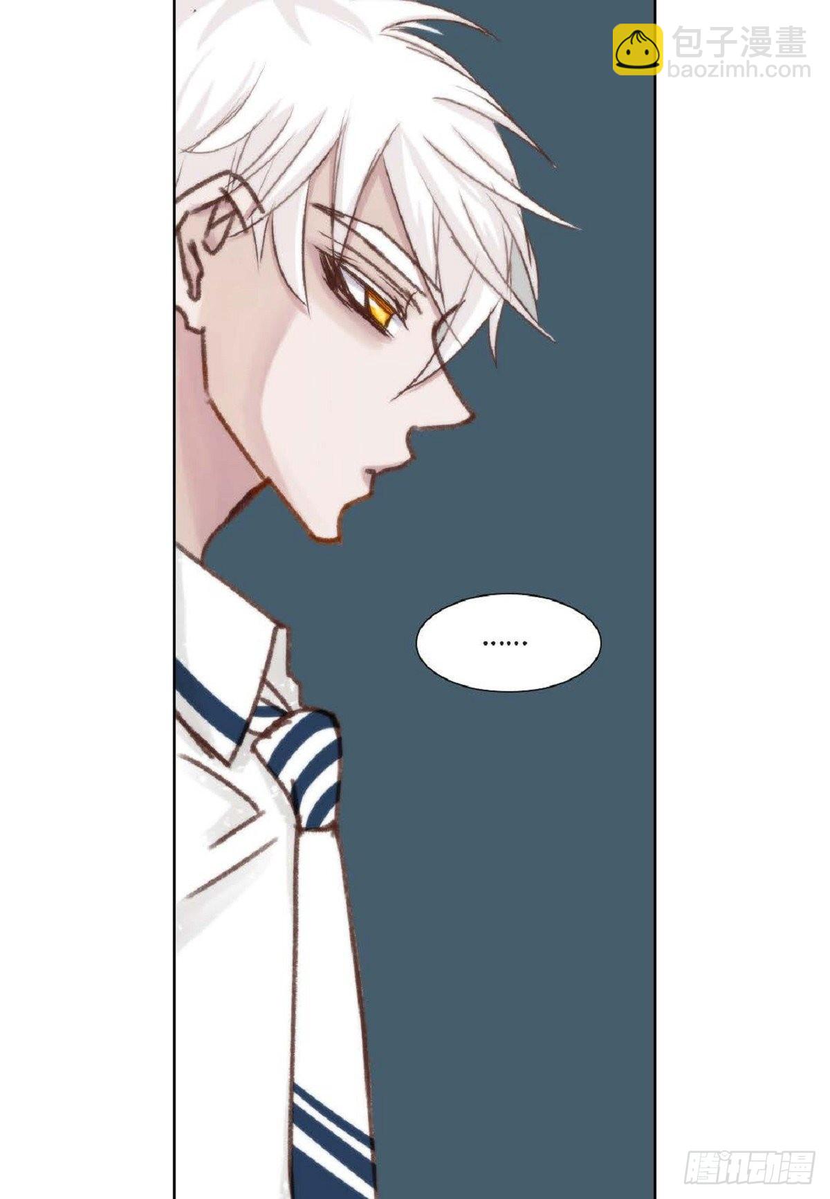 013.暑假(1/2)-第14话