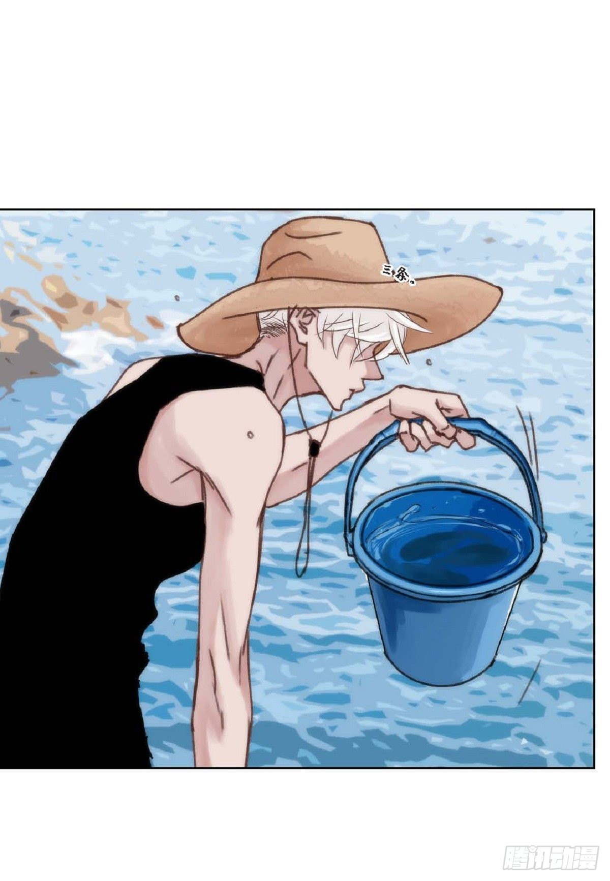 013.暑假(1/2)-第14话