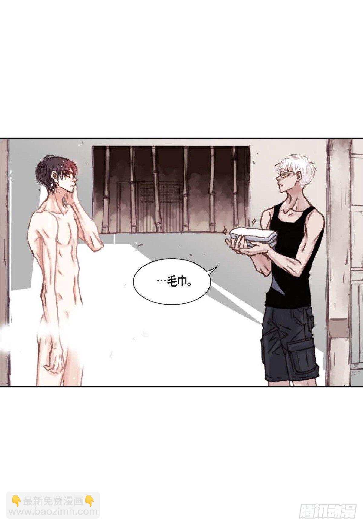 015.原来真的是我啊？(1/2)-第16话