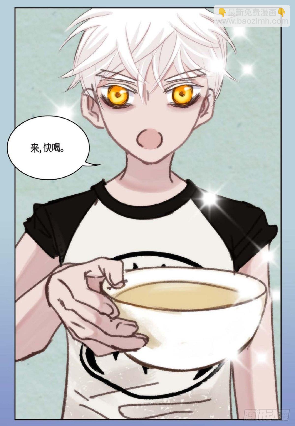 017.当哥哥的替身活(1/2)-第18话