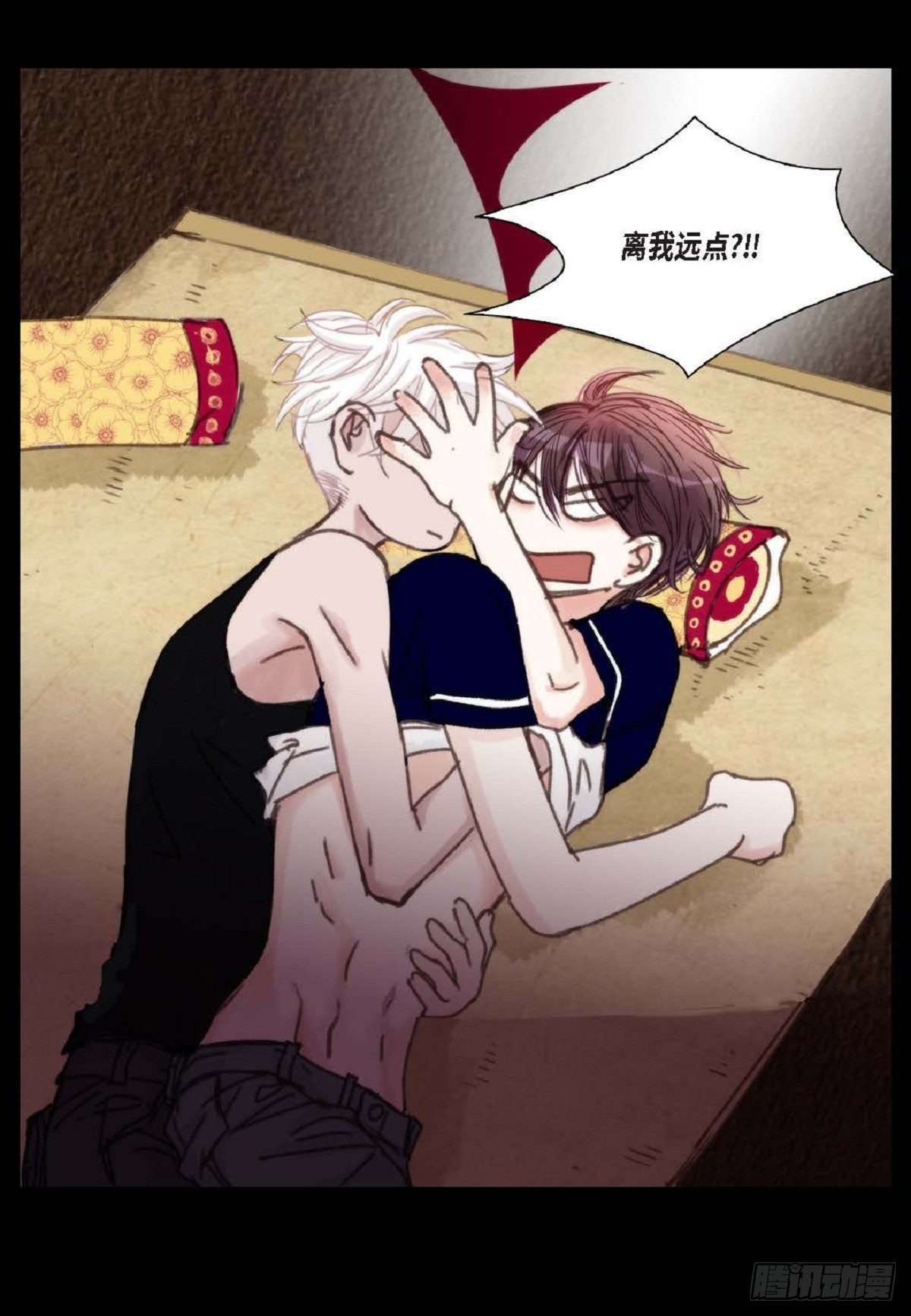 017.当哥哥的替身活(1/2)-第18话