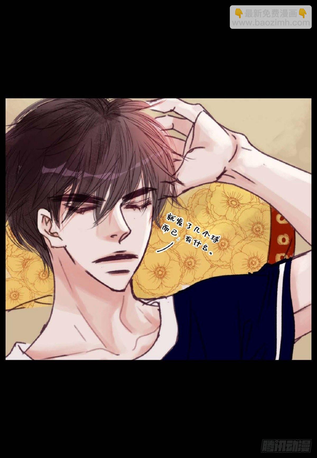 017.当哥哥的替身活(1/2)-第18话