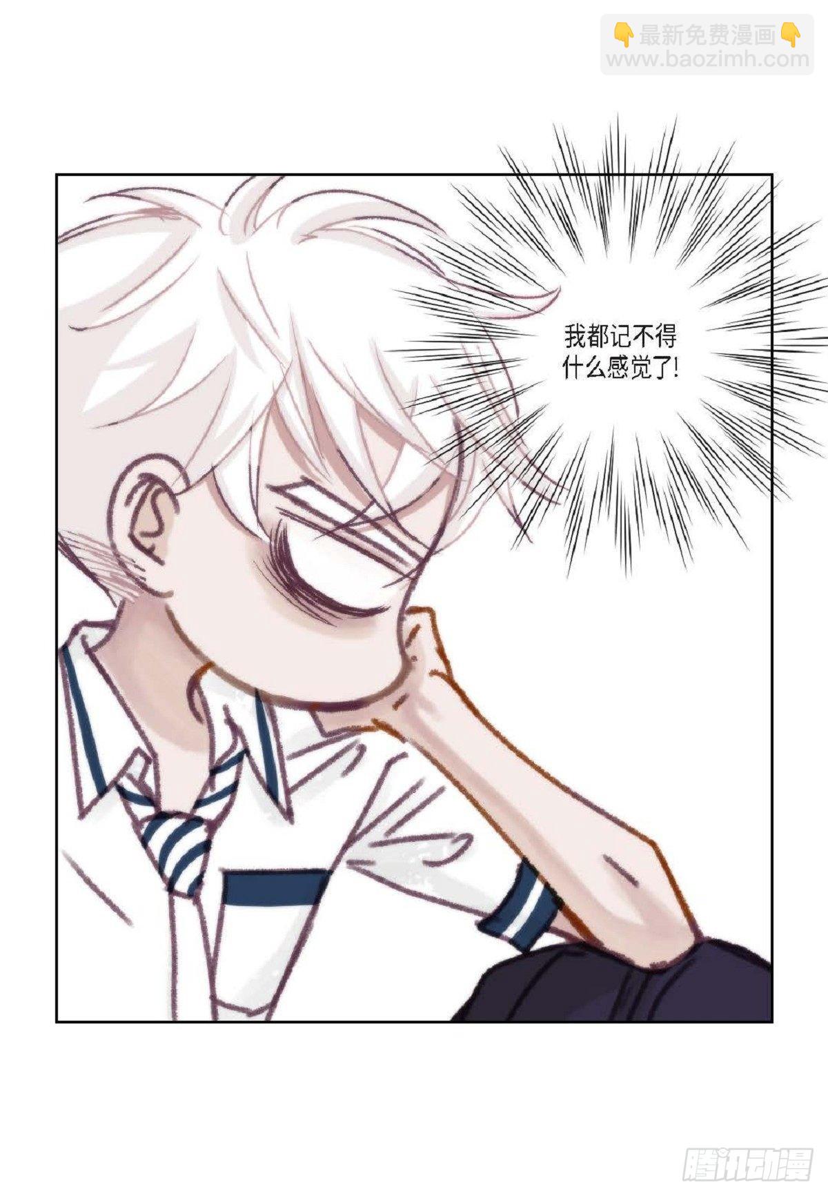 019.断了线的风筝似的(1/2)-第20话