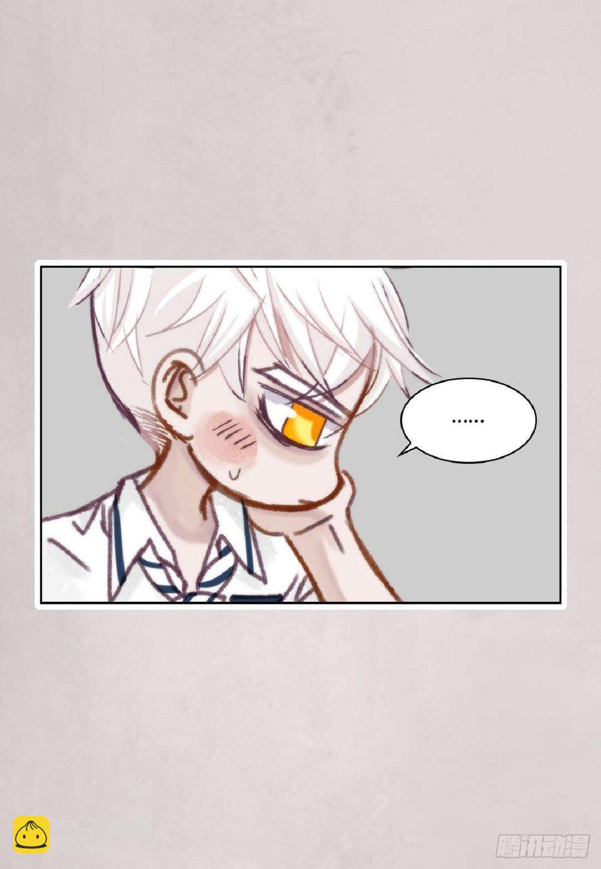 019.断了线的风筝似的(1/2)-第20话