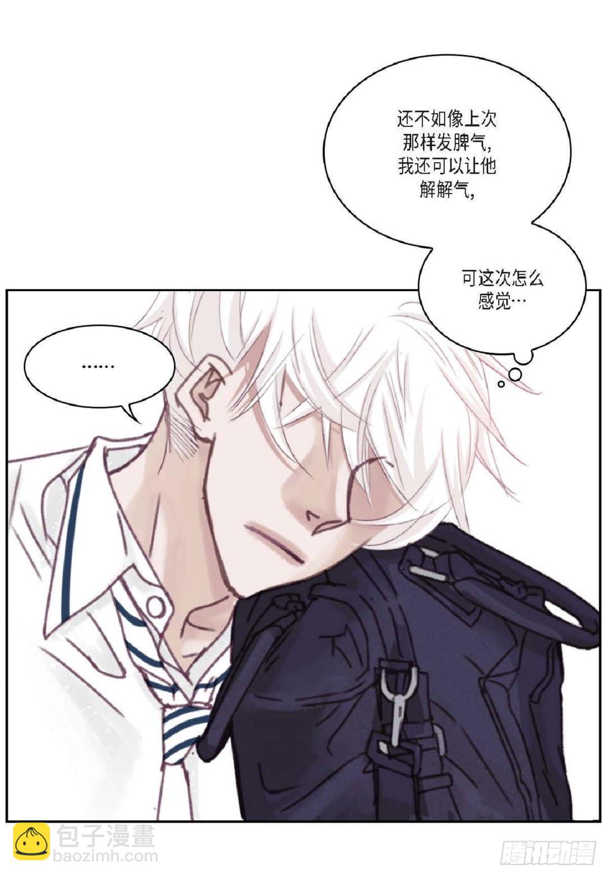 019.断了线的风筝似的(1/2)-第20话