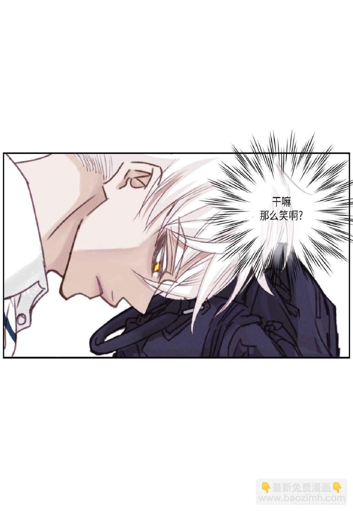 019.断了线的风筝似的(1/2)-第20话