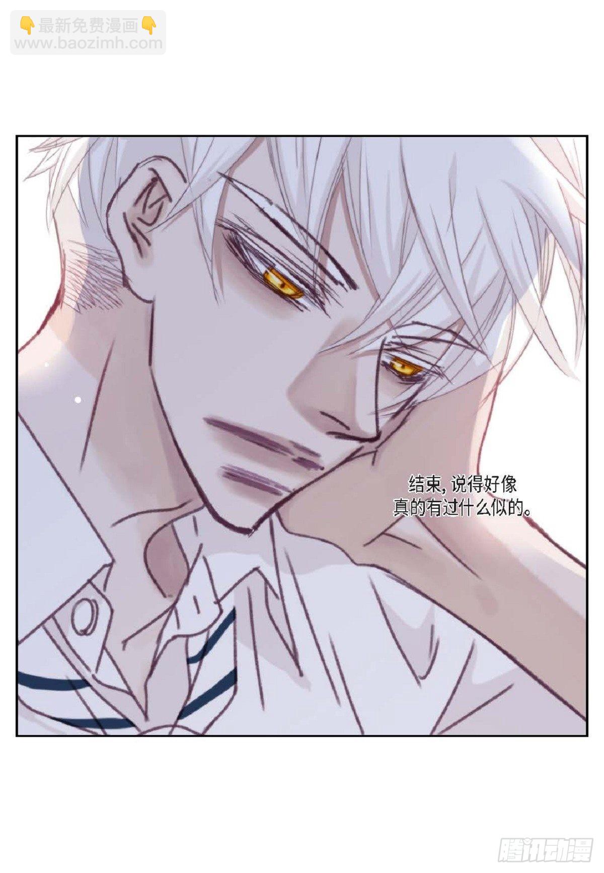 019.断了线的风筝似的(1/2)-第20话