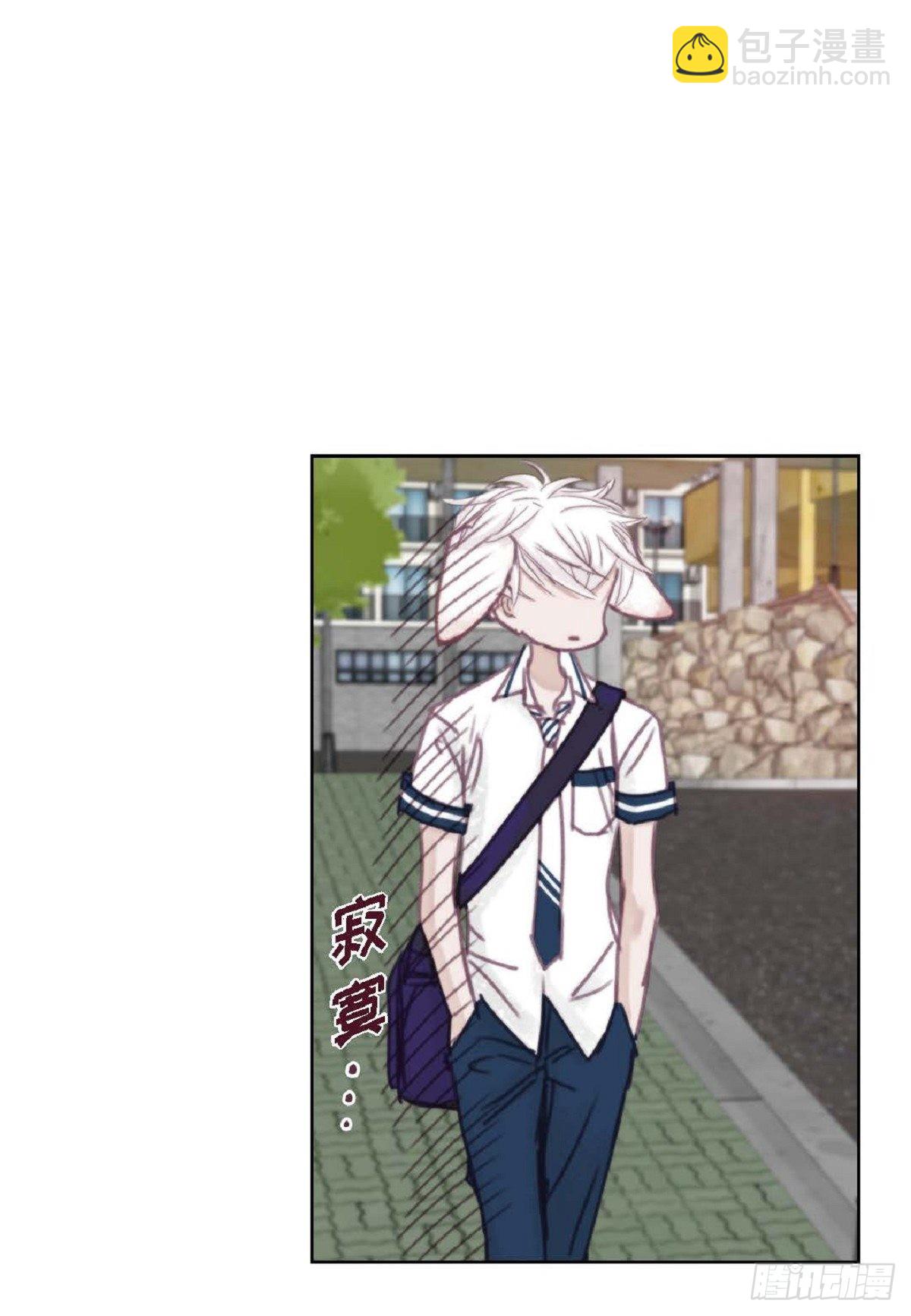 019.断了线的风筝似的(1/2)-第20话