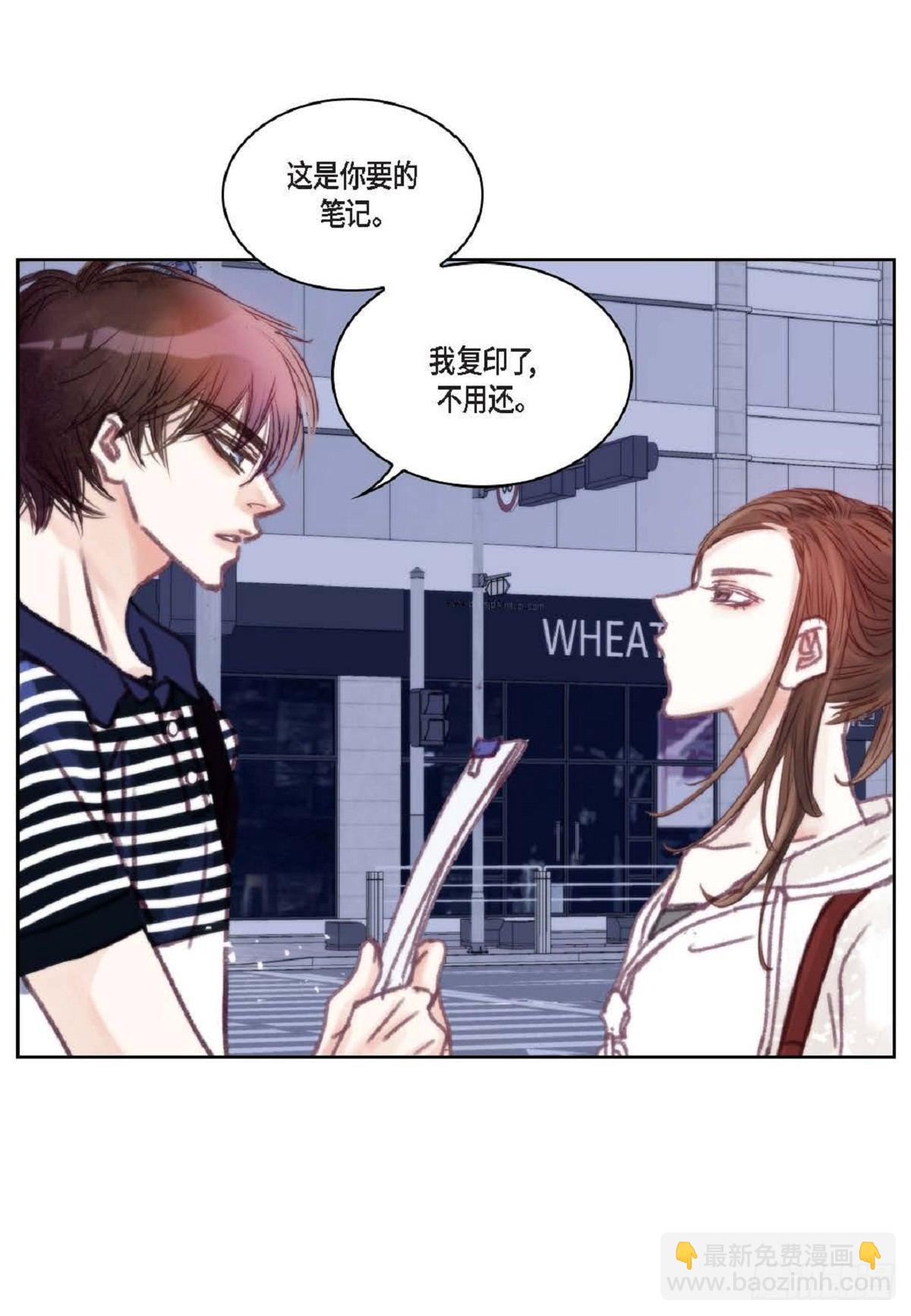 019.断了线的风筝似的(1/2)-第20话