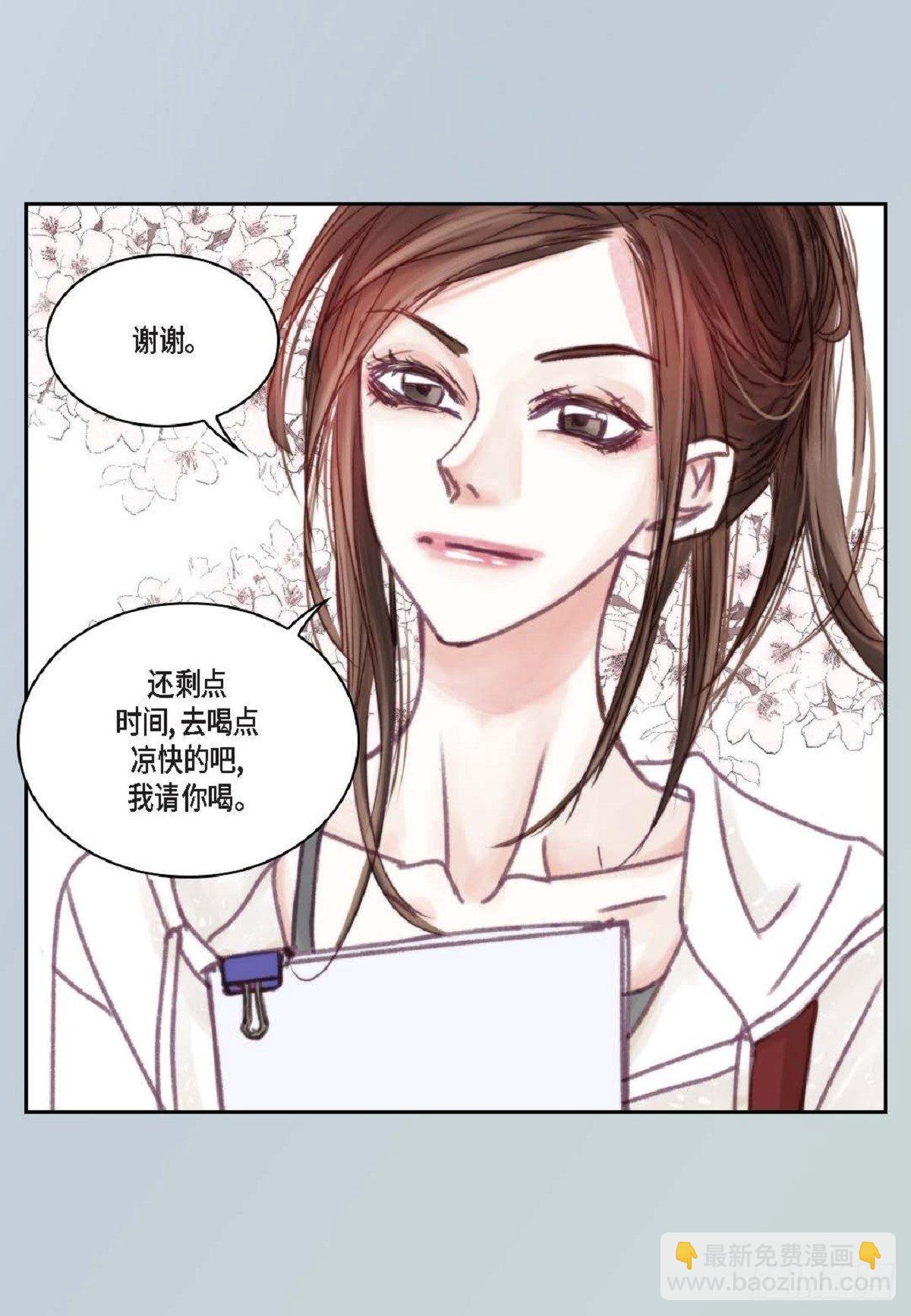 019.断了线的风筝似的(1/2)-第20话