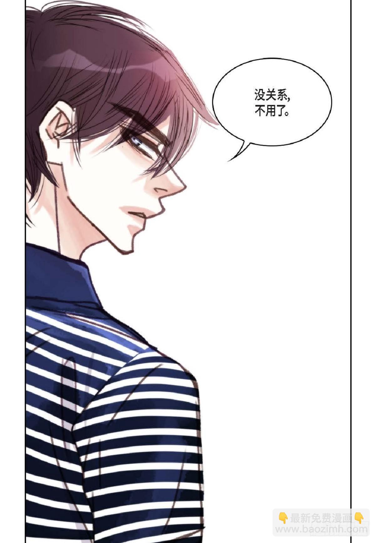 019.断了线的风筝似的(1/2)-第20话