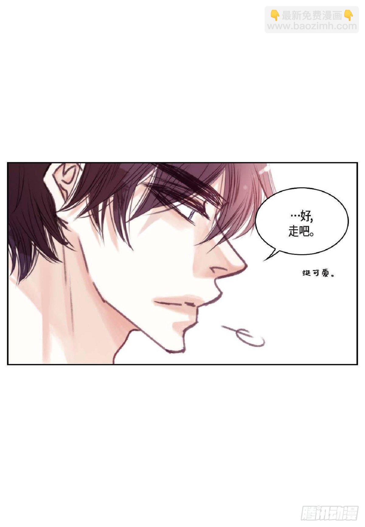 019.断了线的风筝似的(1/2)-第20话