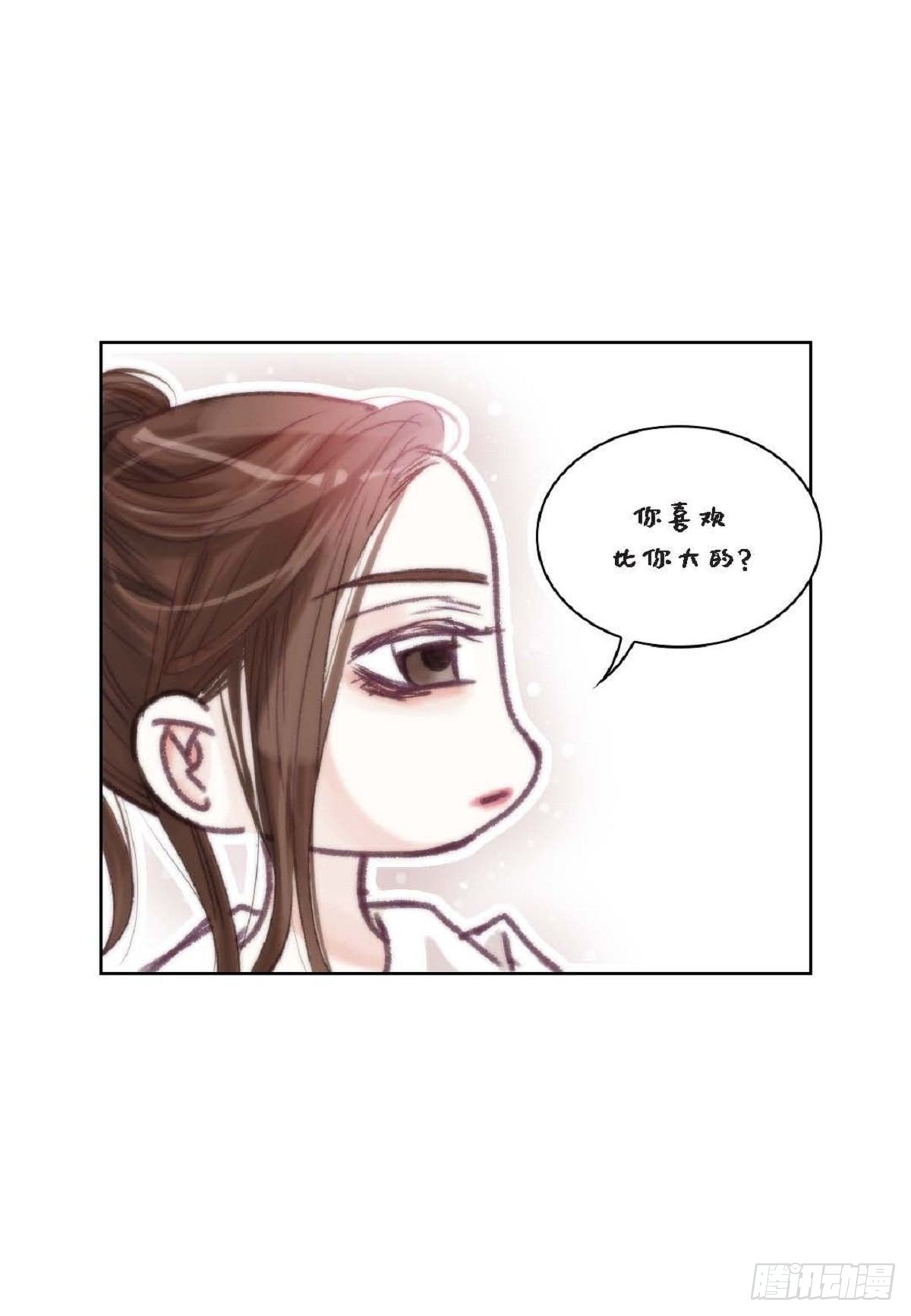 019.断了线的风筝似的(1/2)-第20话