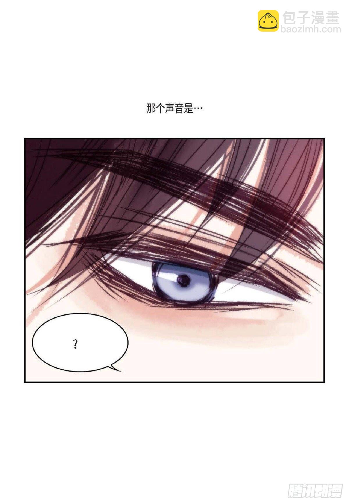 019.断了线的风筝似的(1/2)-第20话