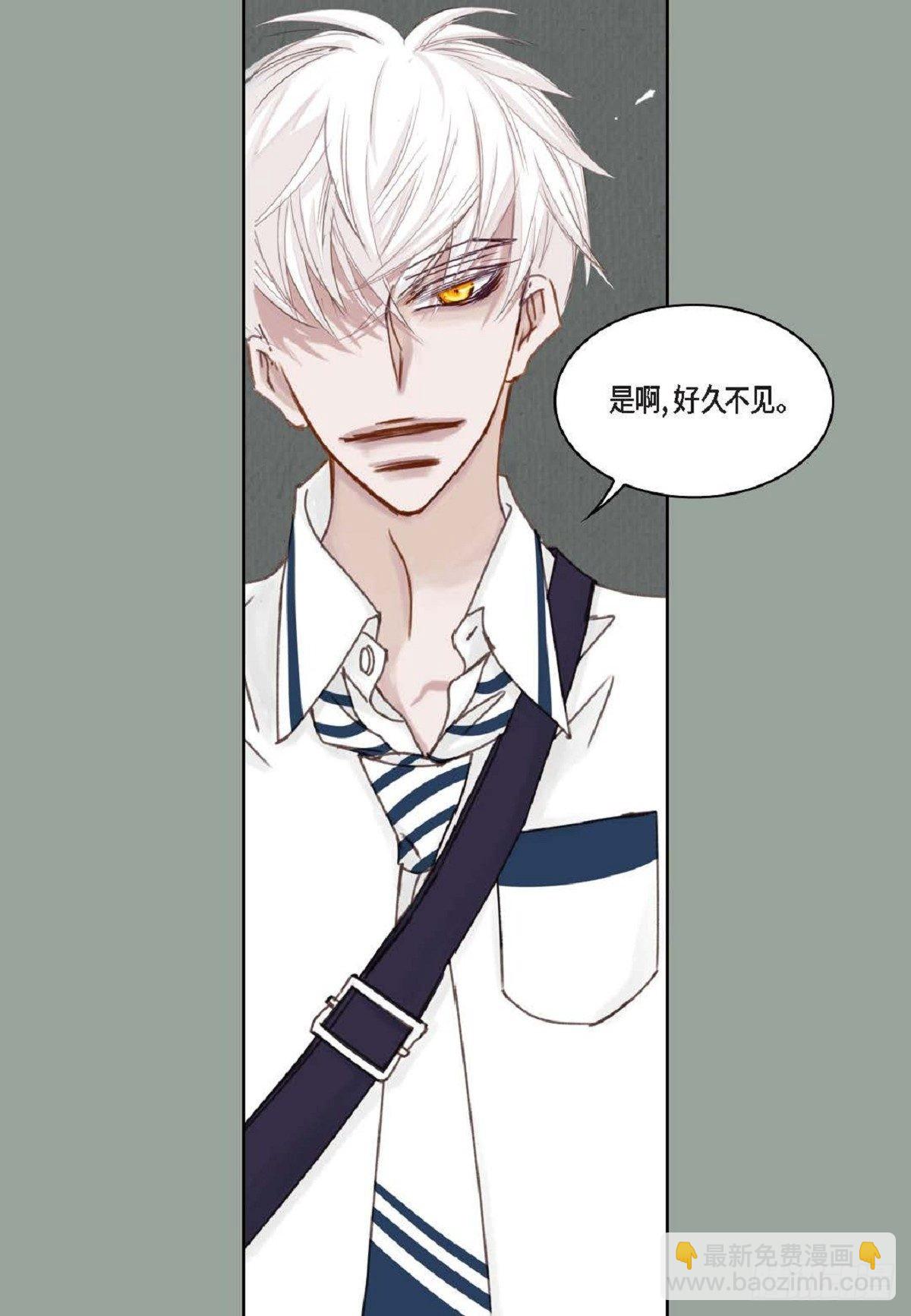 019.断了线的风筝似的(1/2)-第20话