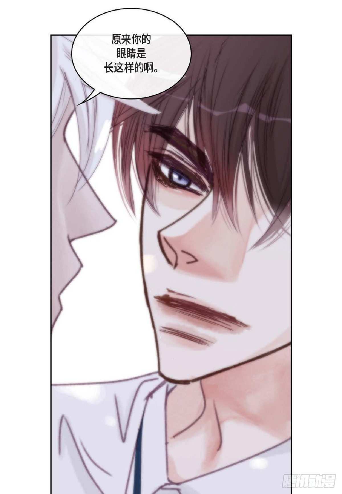 021.我很心动(1/2)-第22话