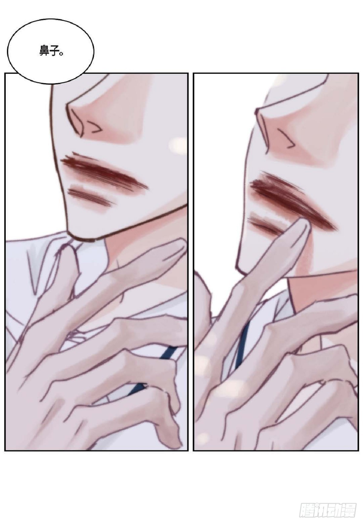 021.我很心动(1/2)-第22话