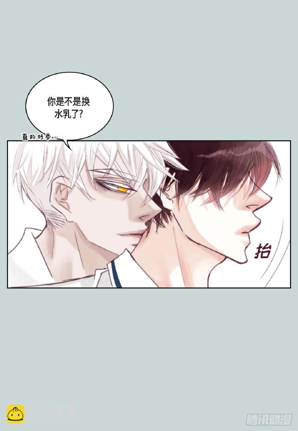 021.我很心动(1/2)-第22话