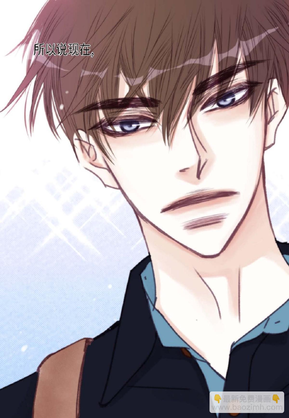 023.不能让他反感我(1/2)-第24话