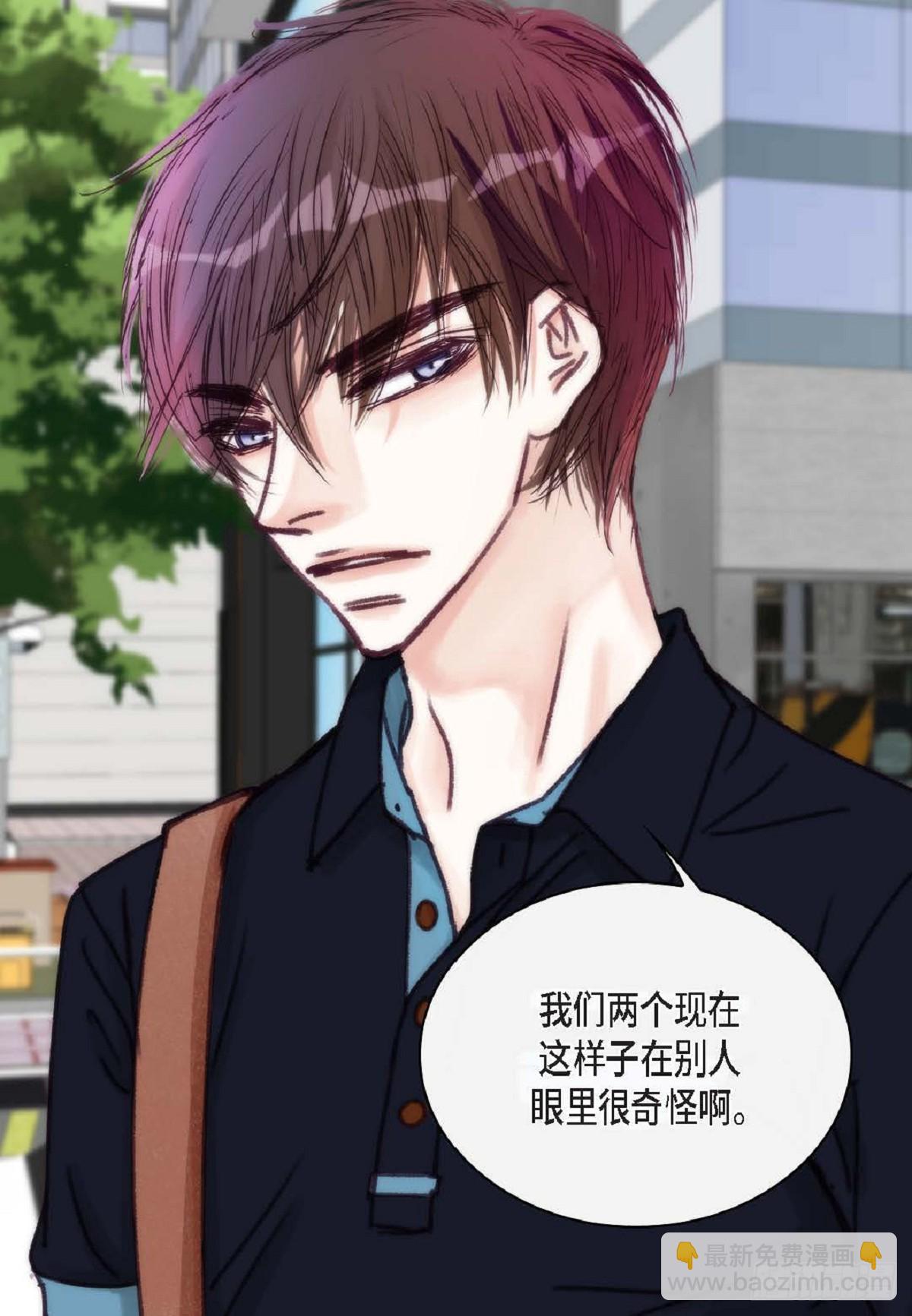 023.不能让他反感我(1/2)-第24话