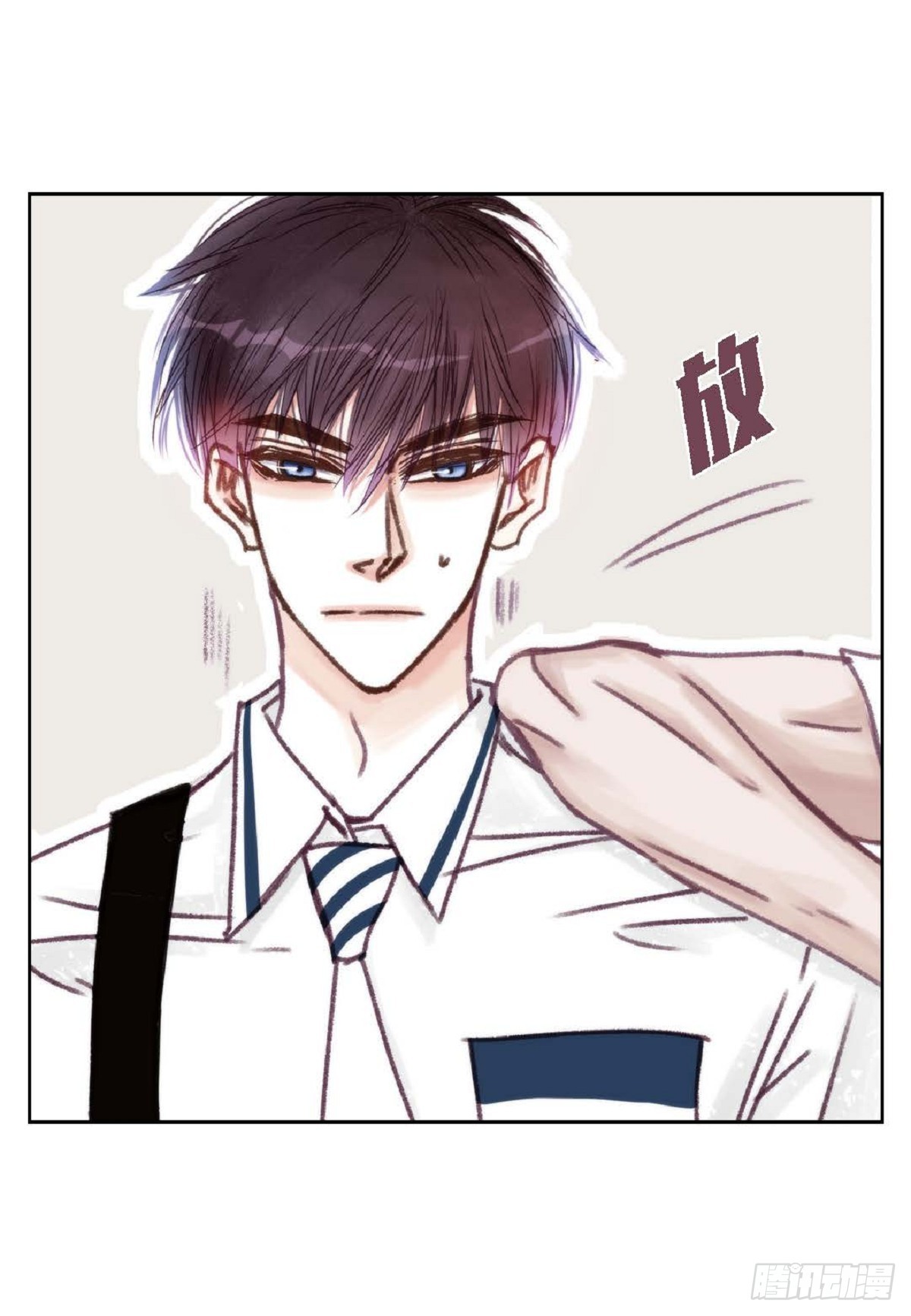 023.不能让他反感我(1/2)-第24话