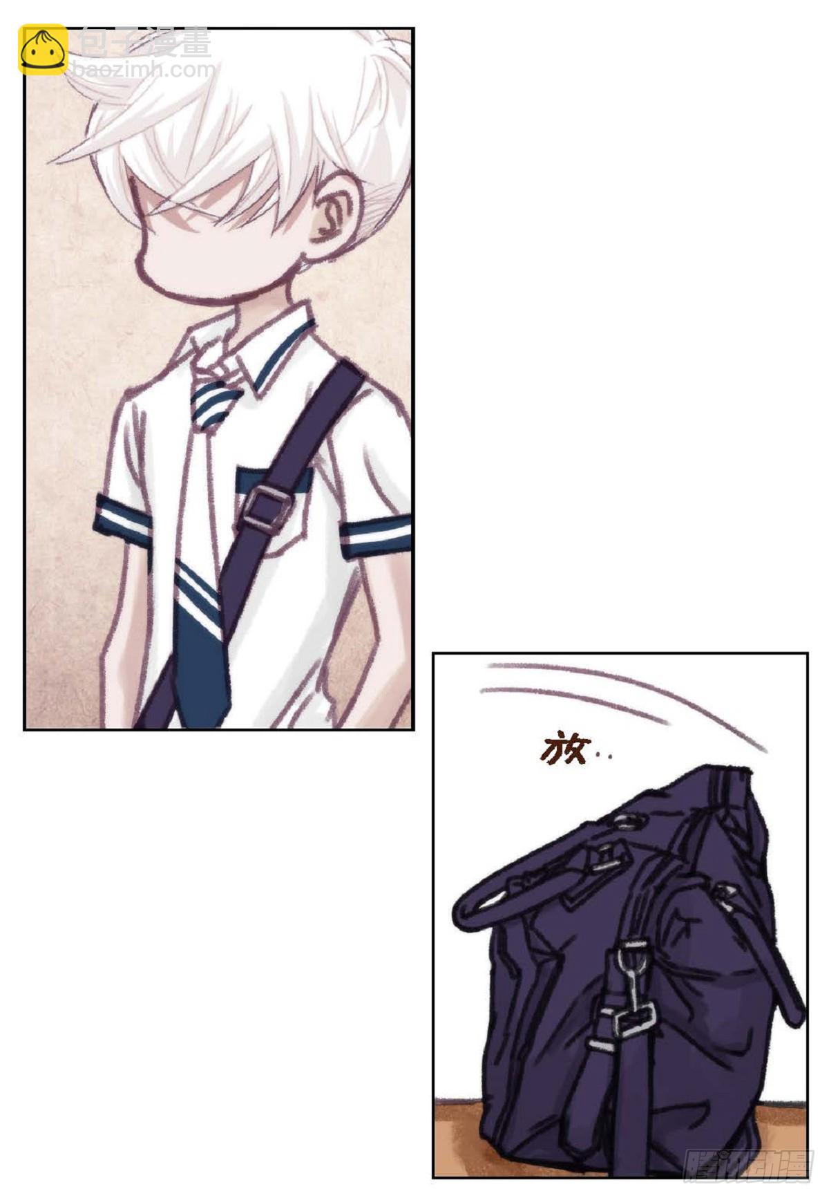 023.不能让他反感我(1/2)-第24话