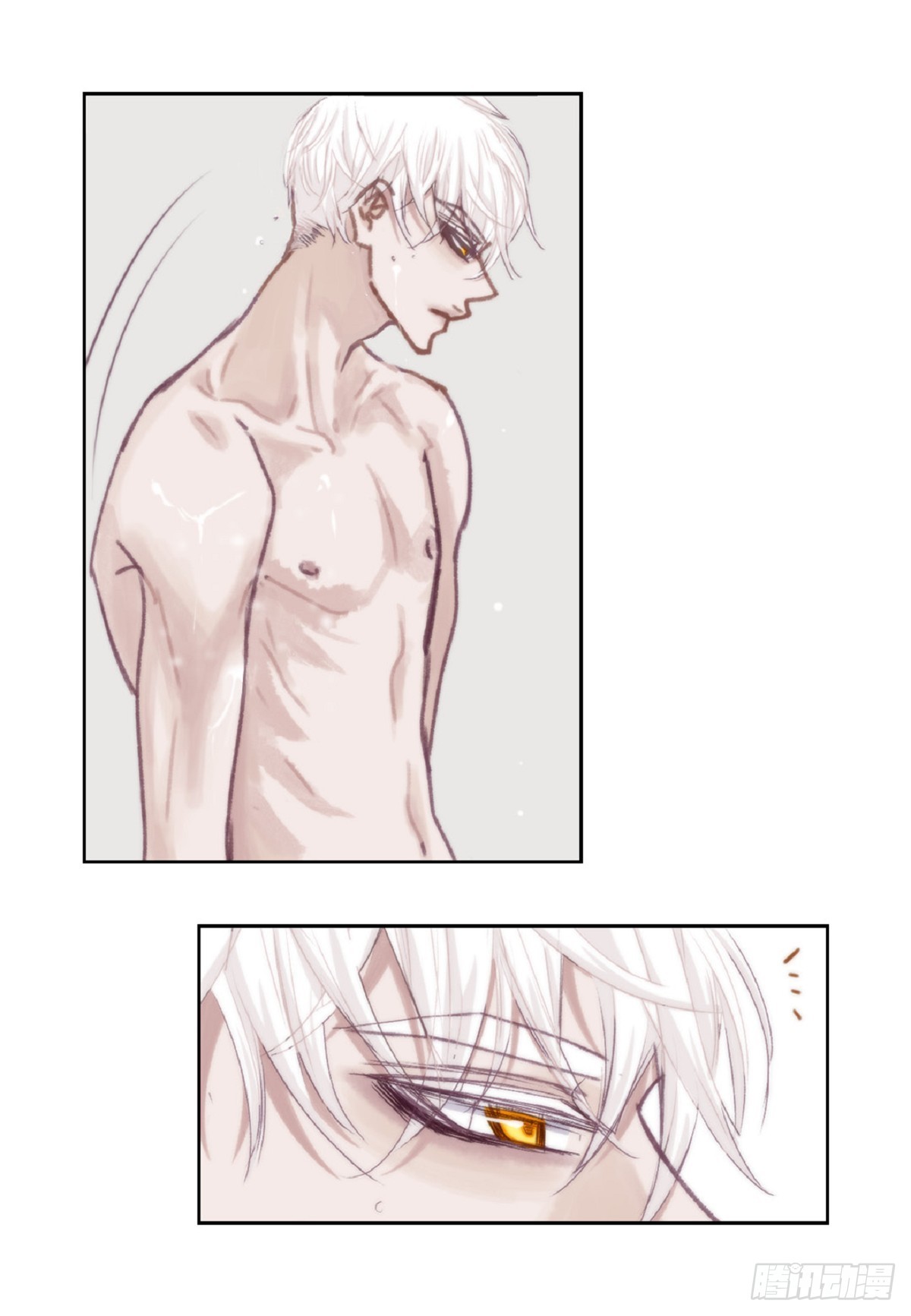 025.他很会照顾人(1/2)-第26话