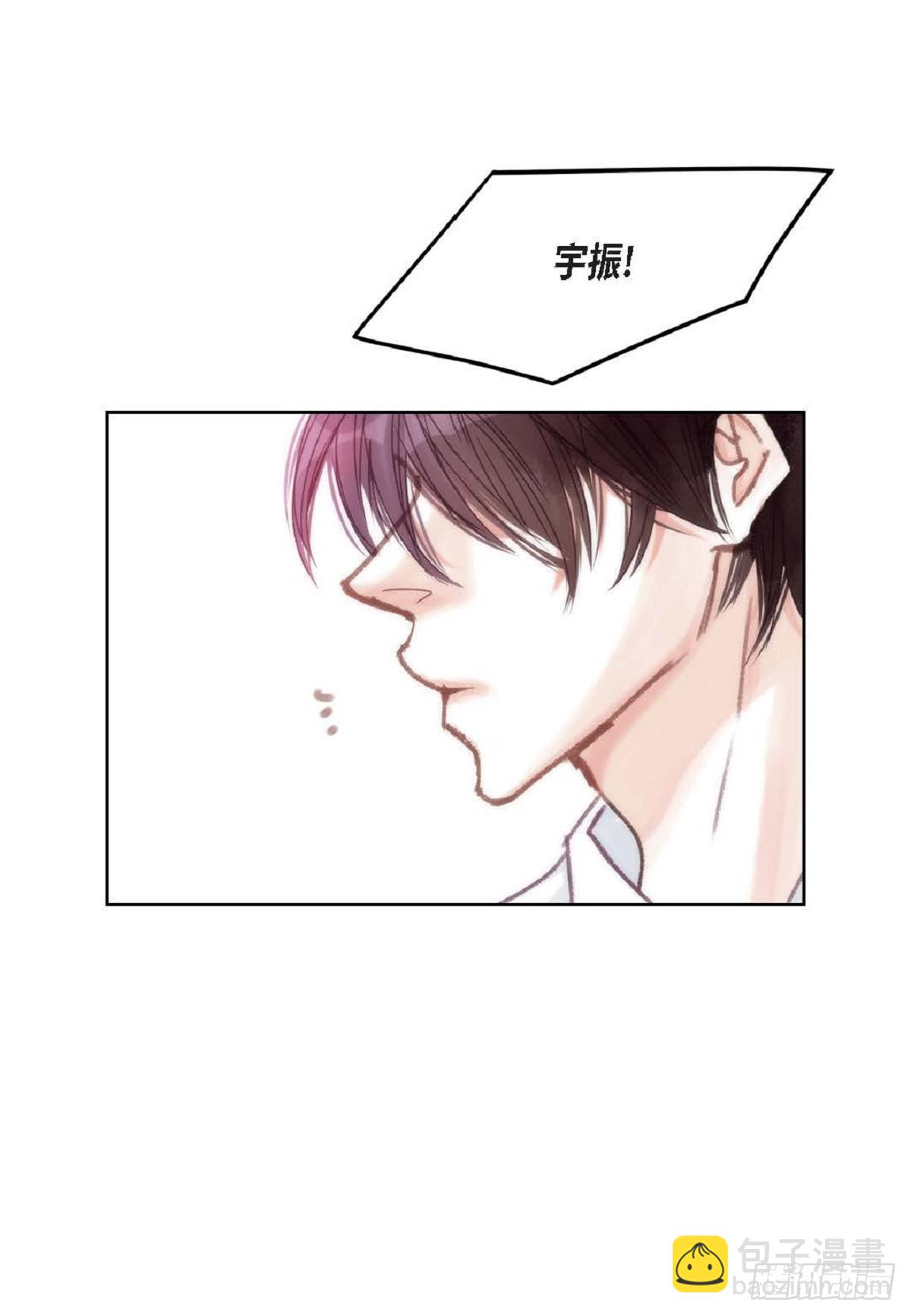 027.你又要逃走？(1/2)-第28话