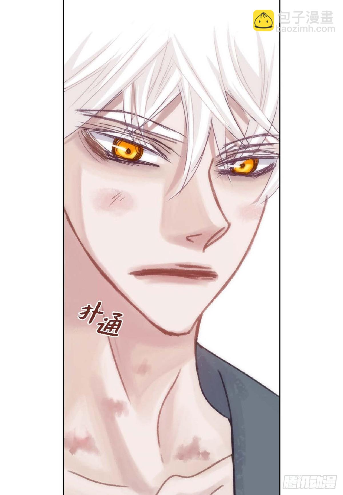 027.你又要逃走？(1/2)-第28话