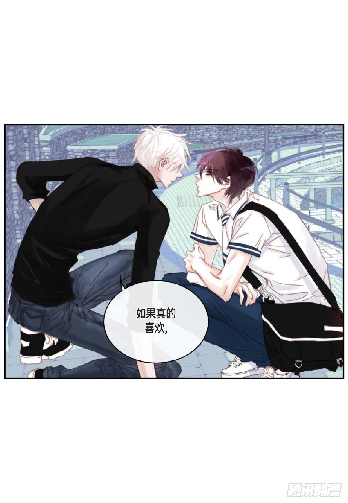 029.看来进展不顺利啊(1/2)-第30话