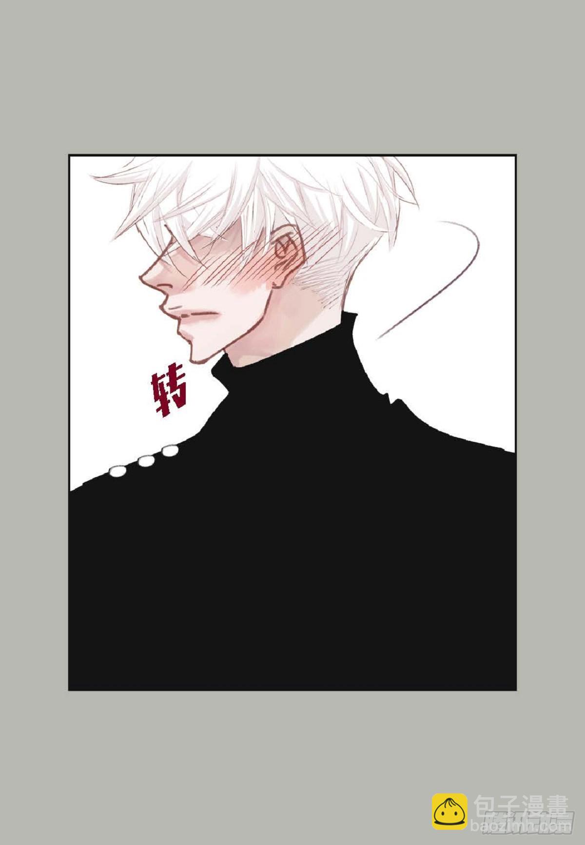 029.看来进展不顺利啊(1/2)-第30话